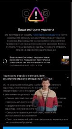 211106 Story 01.jpg
